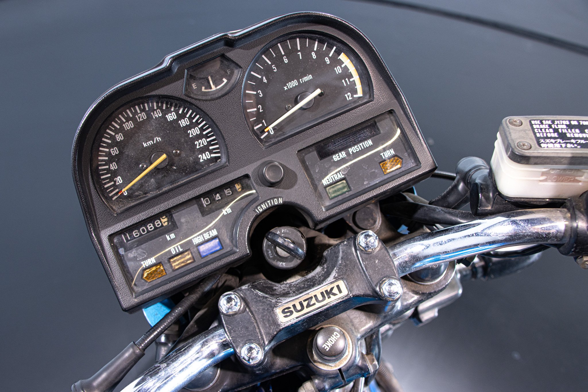 Suzuki GSX 750 