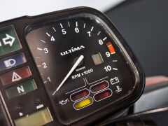 BMW K 75 \"ULTIMA\" 
