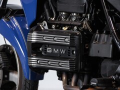 BMW K 75 \"ULTIMA\" 