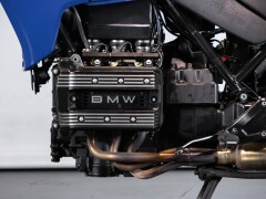 BMW K 75 \"ULTIMA\" 