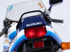 Suzuki GSXR 1100 