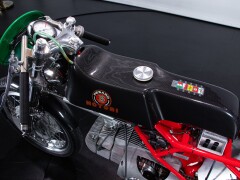 MotoBi 250 SS 