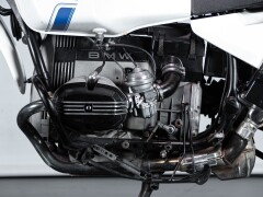 BMW R 80 GS 
