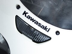 Kawasaki ZX-7RR 