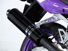 Kawasaki ZX-7RR 