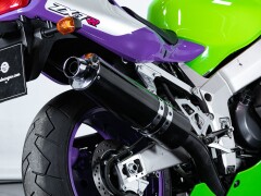 Kawasaki ZX-7RR 