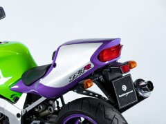 Kawasaki ZX-7RR 