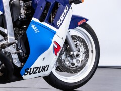 Suzuki GSXR 750                