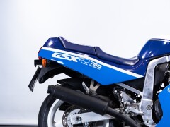 Suzuki GSXR 750                