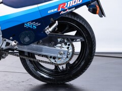 Suzuki GSXR 1100    